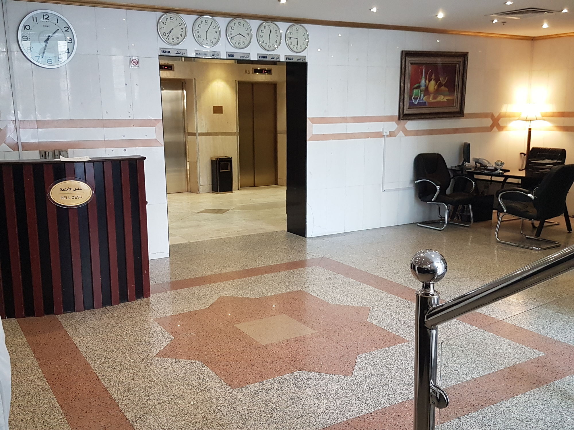 אל-מדינה Taiba Suites Madinah מראה חיצוני תמונה Reception